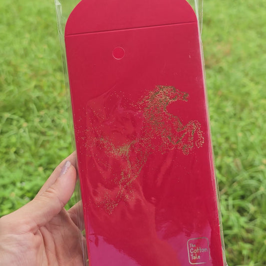 The Cotton Tale 2026 Edition Money Packets